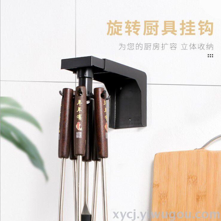 Rotating hook storage rack, wall-mounted household tool without drilling, knife rack hanging rack
