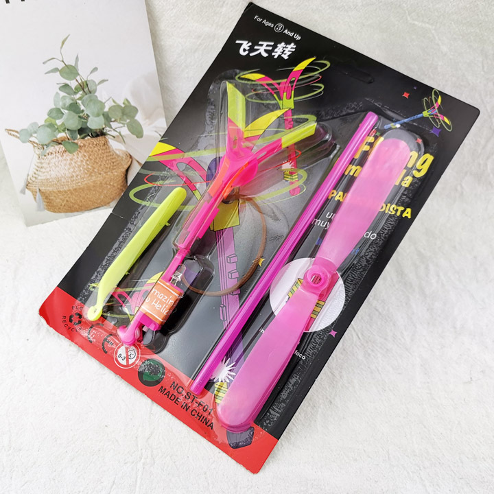 小商品配送细节图