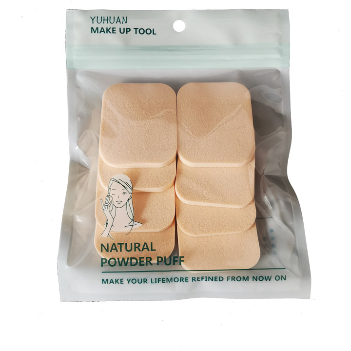 H1512 eight-piece powder puff, facial cleanser, tools, skin care daily necessities, 2-yuan store, department store wholesale Item Picture