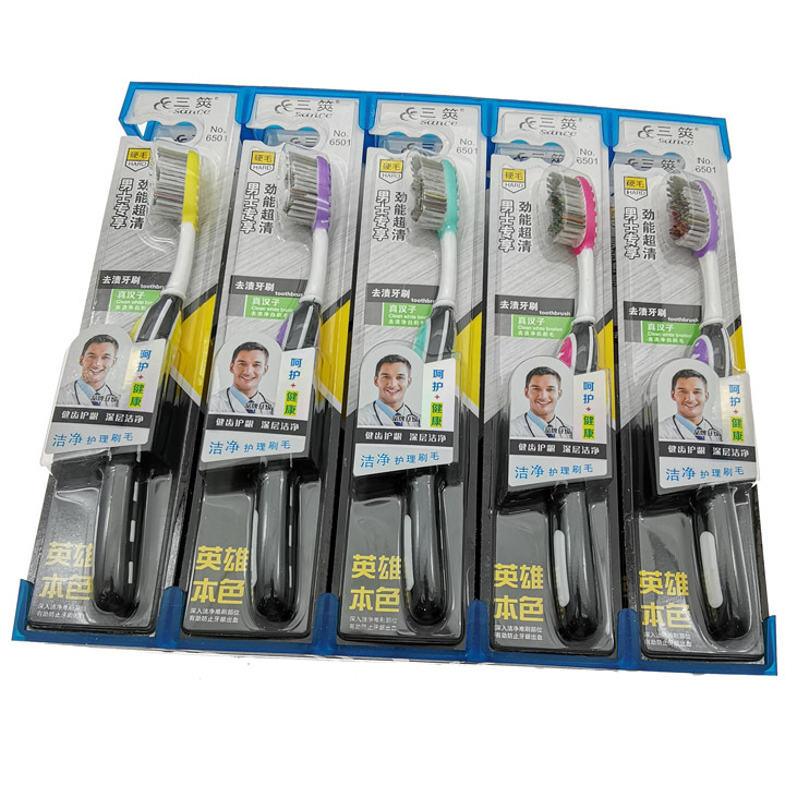 D2135 65# Men's Premium Toothbrush for Adults, home use, travel, Fine filaments, soft bristles, Clean, 2 yuan, store department store details Picture