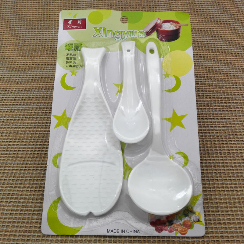 小商品配送产品图