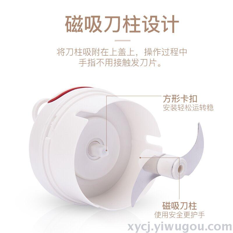 Garlic-pulling wonder device with handle, cutting and pressing, mini blender Item Picture