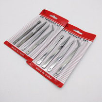 D1333 Four tweezers Anti-static tweezers Bird's nest tweezers Tweezers tweezers elbow Yiwu 2 yuan