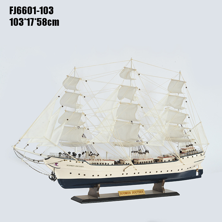 白天鹅号帆船摆件 纯手工制作  创意家居饰品 乔迁礼物FJ6601-80