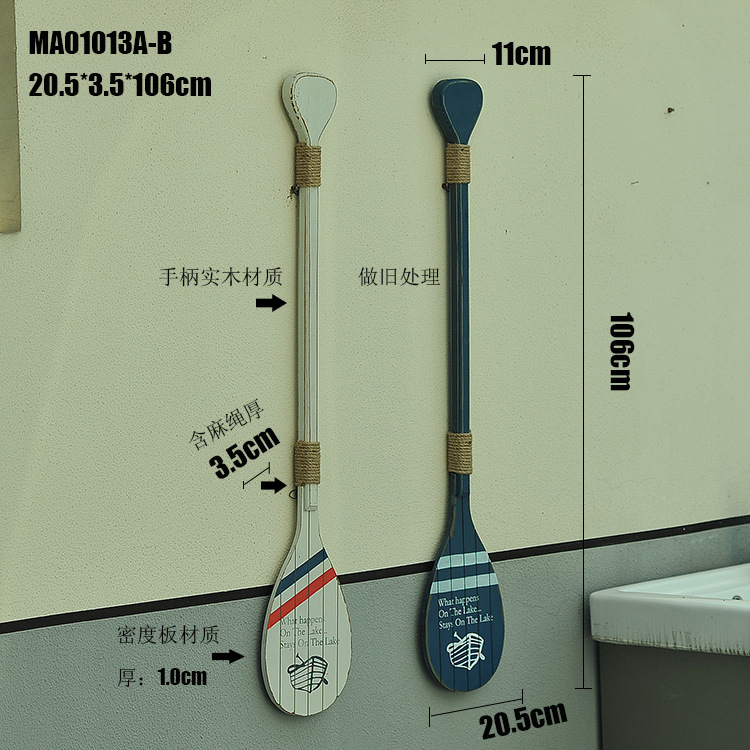 生产企业(玩具·花类·饰品及配件·工艺品)白底实物图