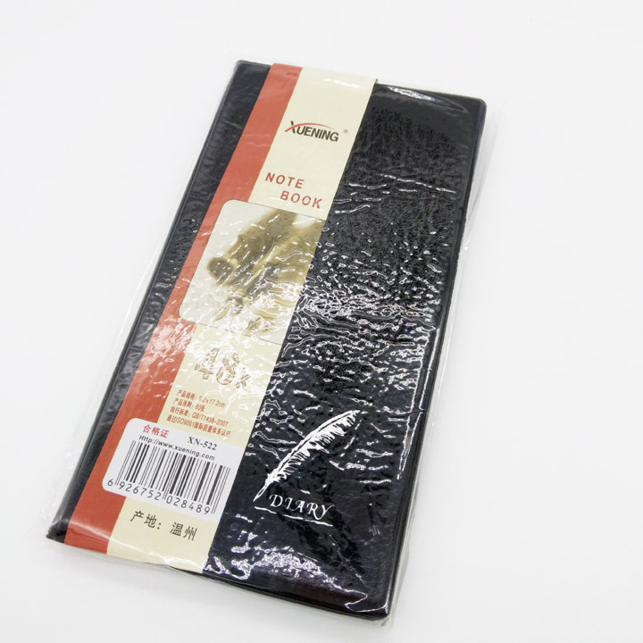 C1321 2848 Narrow black leather notebook, diary, notepad, Yiwu 2-yuan 2-yuan store Specification image