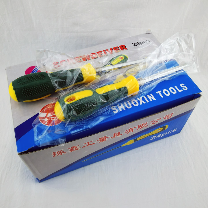 D1336 Premium dual-Use Good Screwdriver Set, flat-head cross-head Screwdriver 2 yuan, store 2 yuan Specification image