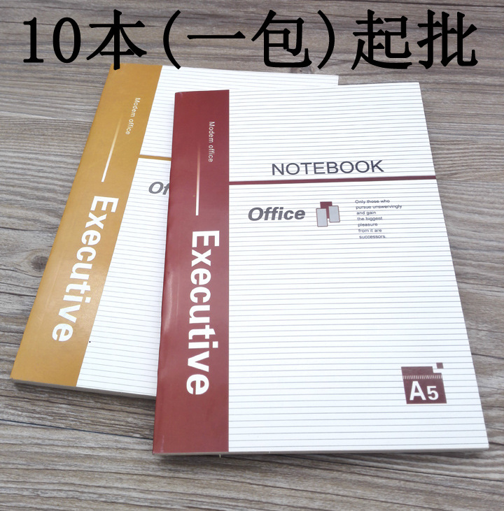 C1222 32k office notebooks, diaries, soft copy books, 2-yuan store stationery wholesale in Yiwu details Picture
