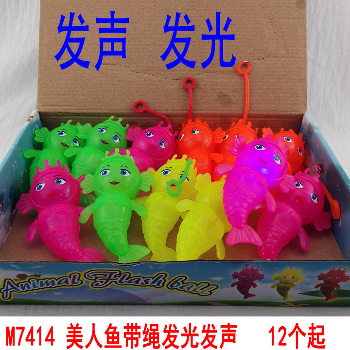 M7414 Mermaid with Rope, Glowing and Making Sound, children's educational flashing toys, street stall supply source, Yiwu 2-yuan store