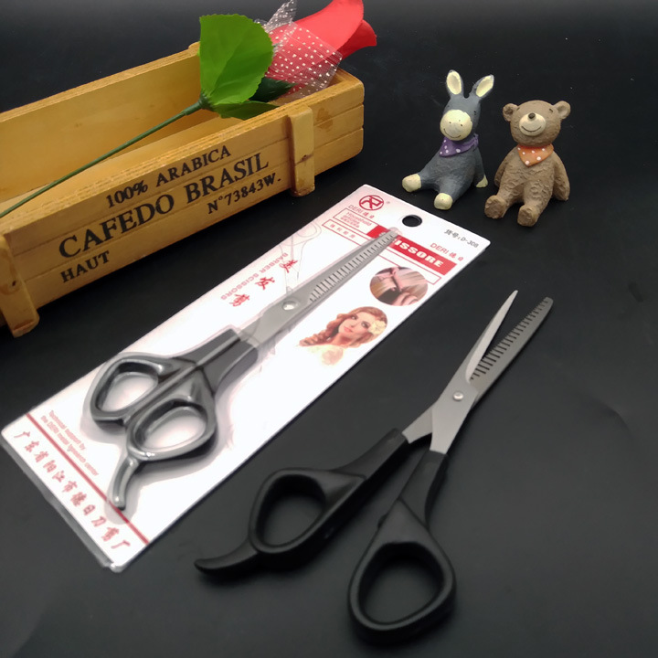 N3222 D-308 Hair Clipper, Hair Clipper, bangs Clipper, Thinning Clipper, wholesale at Yiwu Duoyuan Department Store details Picture