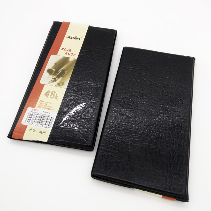 C1321 2848 Narrow black leather notebook, diary, notepad, Yiwu 2-yuan 2-yuan store details Picture