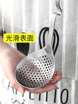 日用百货白底实物图