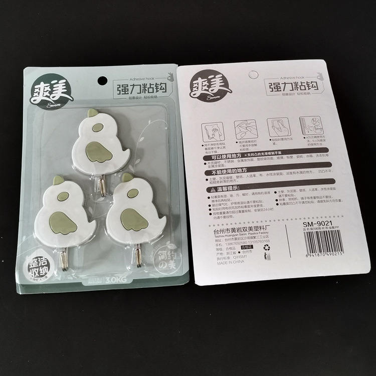 N2124 9021 cartoon three sticky hooks, suction cup hooks, hooks, sticky hooks and coat hooks are available for wholesale at a 2-yuan store in Yiwu Specification image