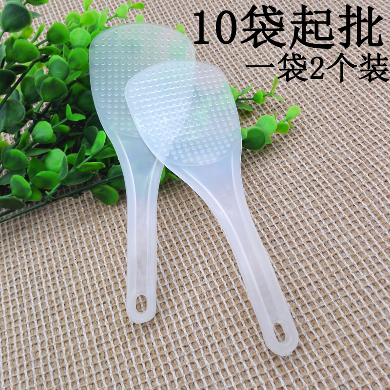 D1122 plastic 2 rice spatulas, non-stick rice spoon, rice cooker spatula, rice pot spatula, rice ladle