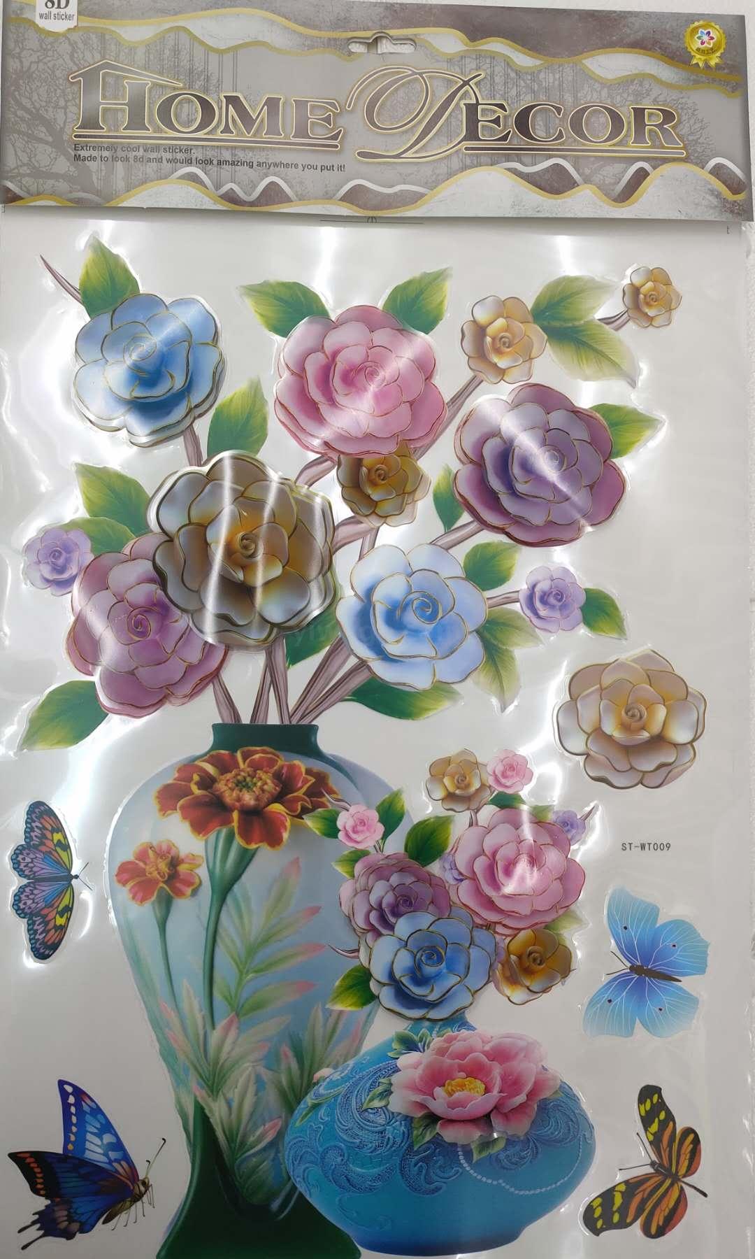 3D立体花卉花瓶新款装饰墙贴。白底实物图