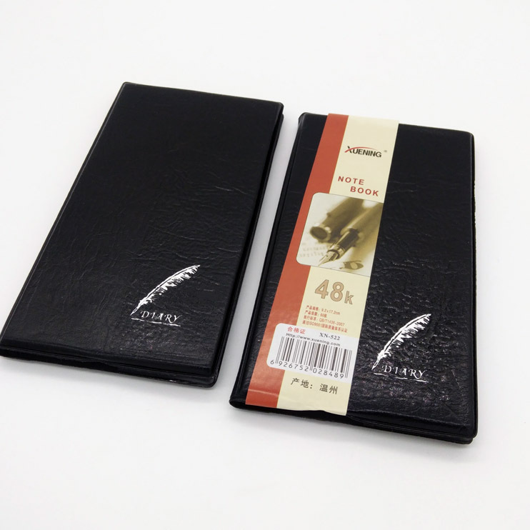 C1321 2848 Narrow black leather notebook, diary, notepad, Yiwu 2-yuan 2-yuan store Application Scenario