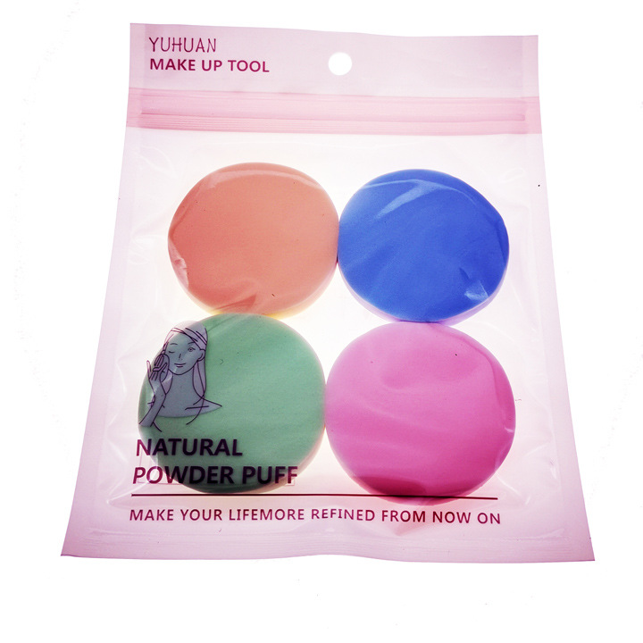 H1327 Exquisite four-piece round powder puff, face wash puff, tools and daily necessities, 2-yuan store Item Picture