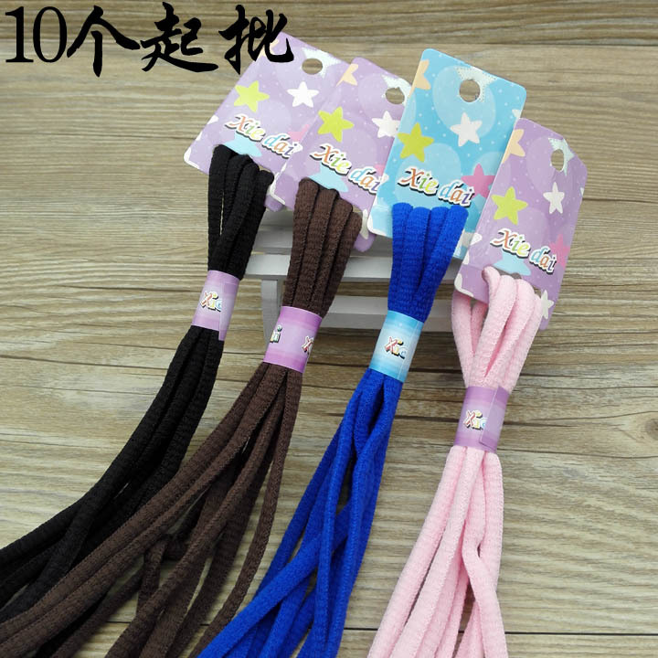 A3531 Round shoelaces casual board shoes Round basketball shoes red white black color shoelaces