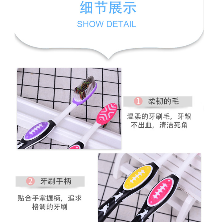 D2135 65# Men's Premium Toothbrush for Adults, home use, travel, Fine filaments, soft bristles, Clean, 2 yuan, store department store Item Picture