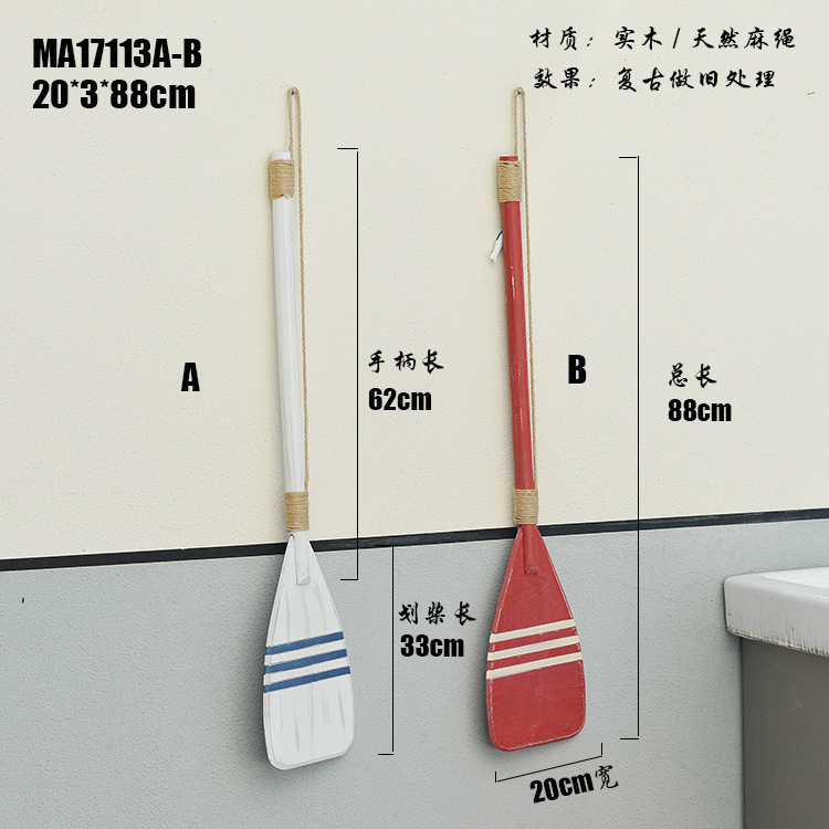 装饰挂钩实物图