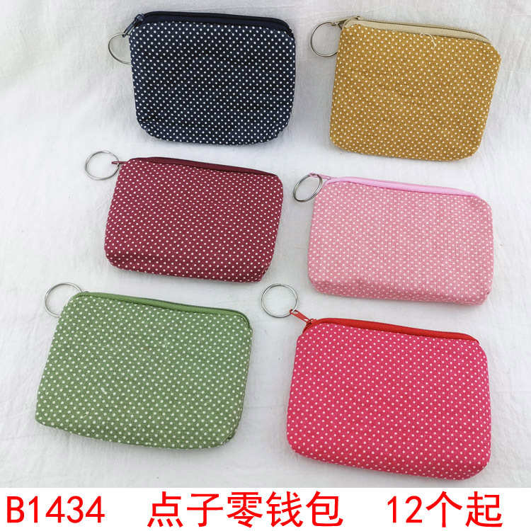 B1434 Point coin wallet New children's coin bag can love the buckle mini women's coin bag supply