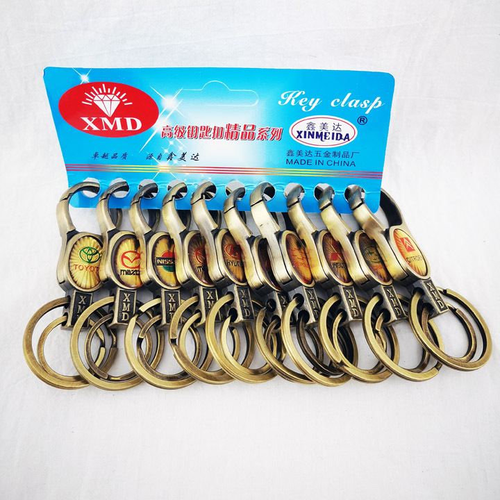 I1821 Antique 837 Premium double-ring Keychain Car Keychain Key Chain Retro 2-yuan store details Picture