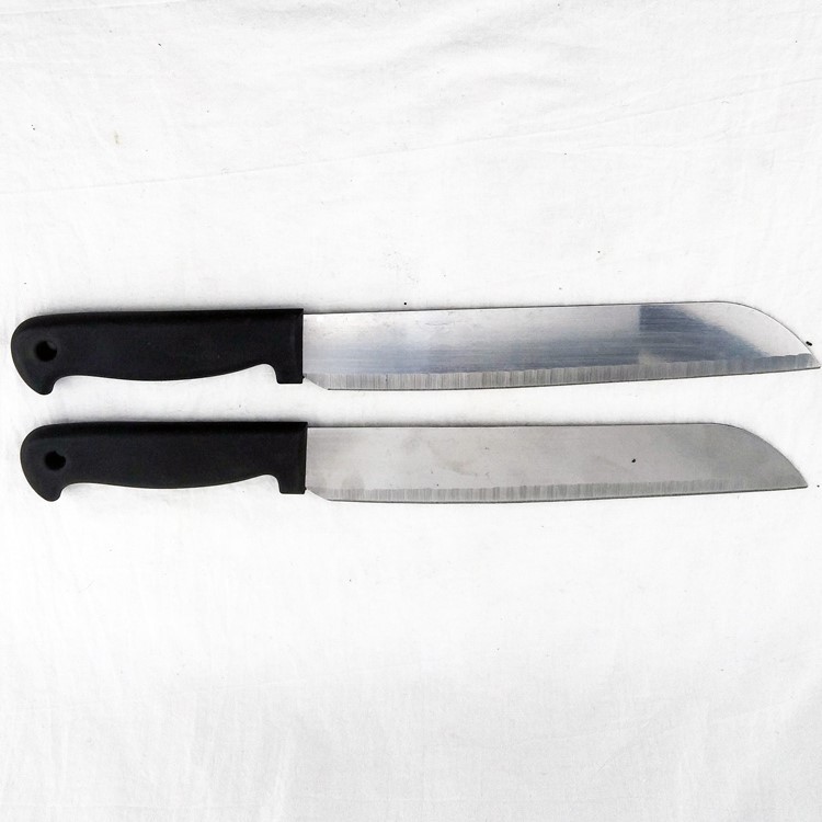 هدية مطابخ تبلغ قيمتها دولارين من محل E1245. Item Picture
