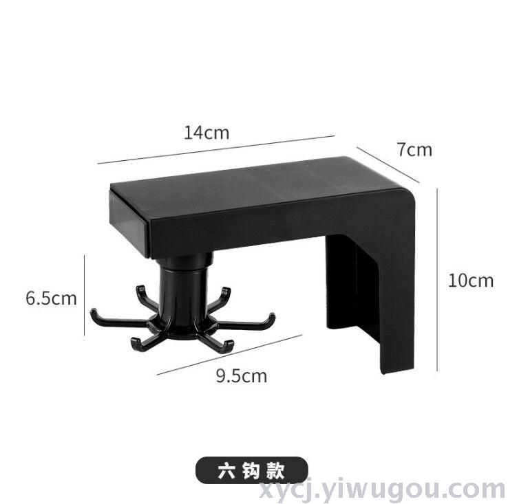 Rotating hook storage rack, wall-mounted household tool without drilling, knife rack hanging rack Specification image