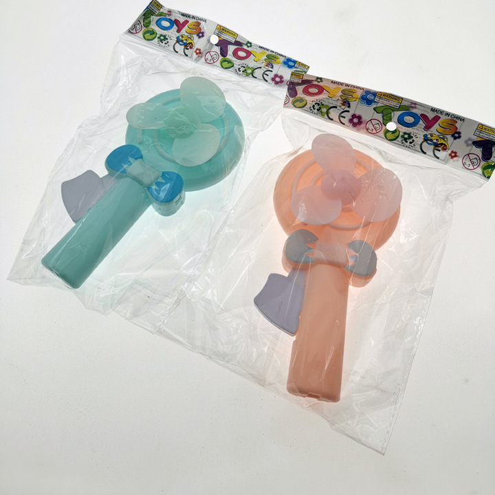 迷你手持扇实物图