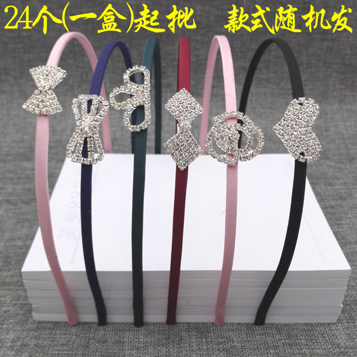 A2624 Fashionable fabric headband, exquisite accessories, 2-yuan store in Yiwu, wholesale of hair bands, headbands, hair clips and hair accessories