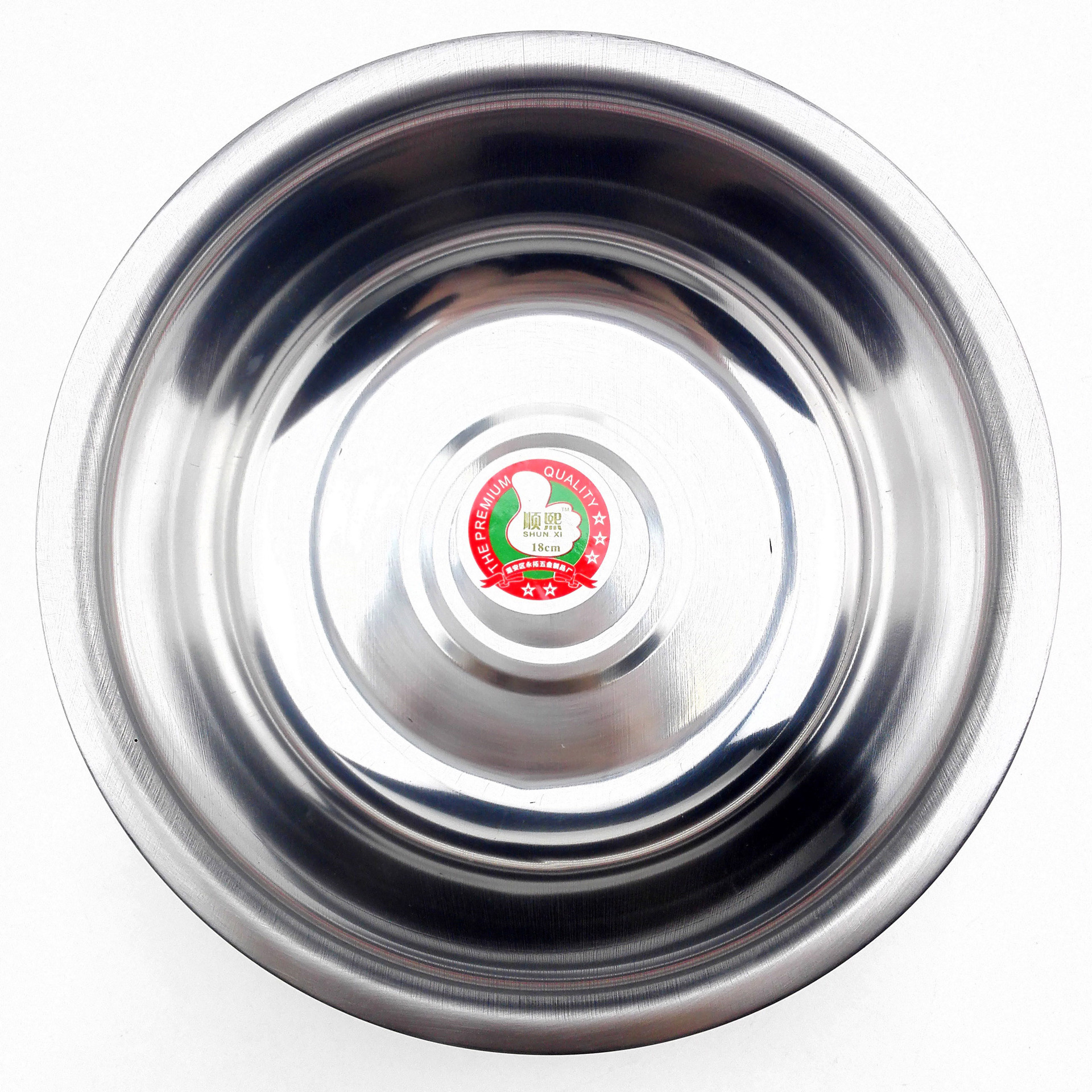 G1743 18# flavor bowl tableware wholesale, general merchandise 2-yuan, Yiwu 2-yuan store wholesale Application Scenario