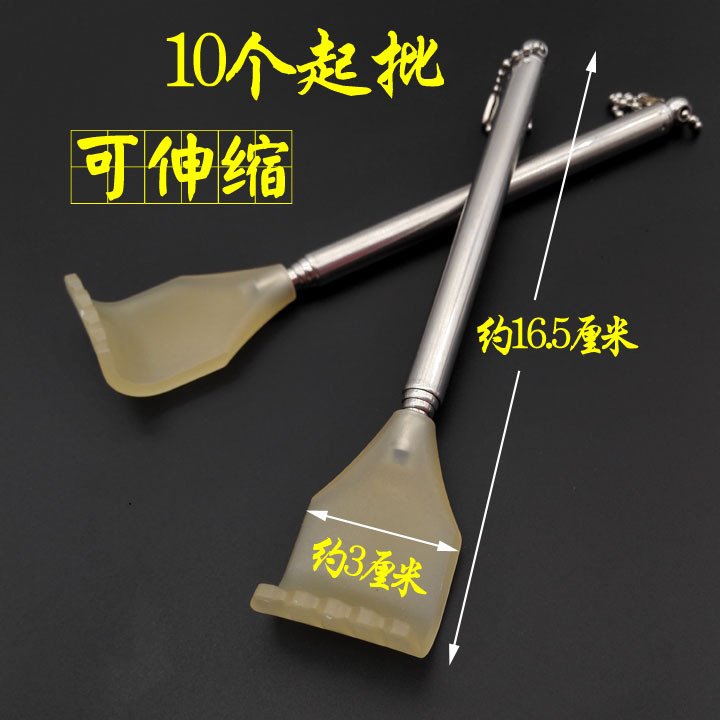D1623 仿牛角伸缩不求人 挠痒器多功能挠背器日用百货两元店批发图