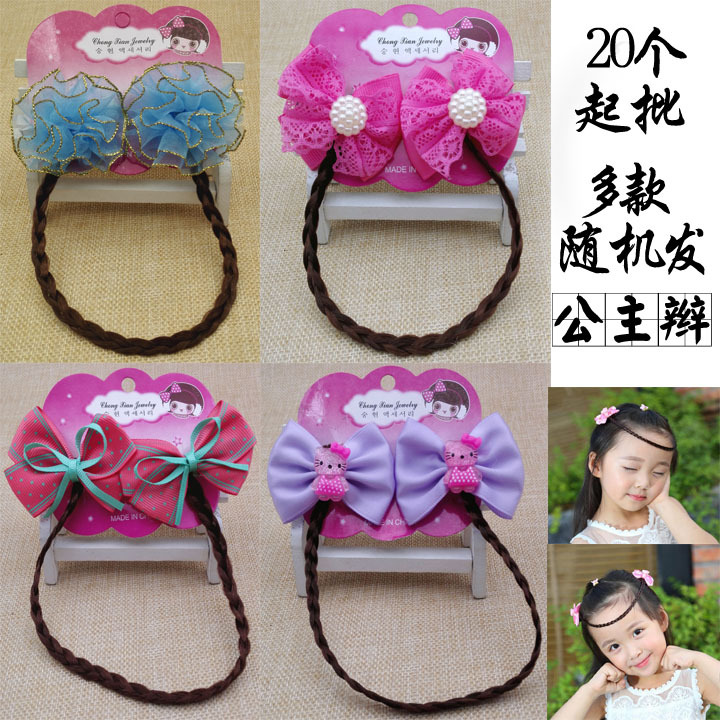 A3731 Princess Braid Forehead Chain Princess Chain Bow Wig Girls' Braid Hair Accessory 2 Yuan Store
