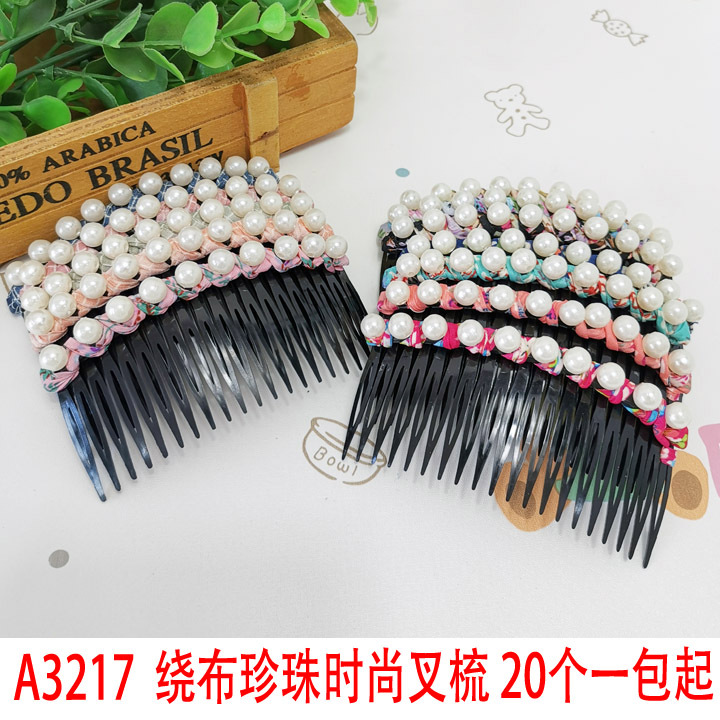 A3217 wrapped fabric pearl fashionable fork comb, hair accessory, head accessory, bangs clip, 2-yuan store supply in Yiwu details Picture