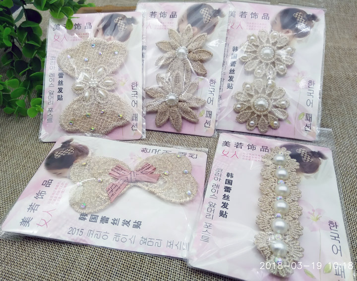 A3417 Pearl Lace Magic Patch Bangs Hair Patch Leaves No Trace, Broken Post, 2-yuan store supply in Yiwu Item Picture