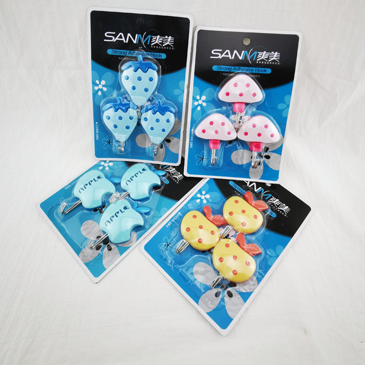 小商品配送产品图