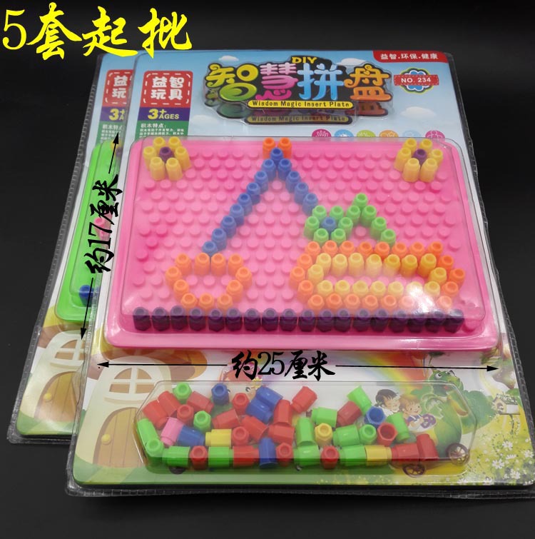 L4132 234 Magic Plate Mushroom Nail Combination Puzzle Board, Educational Toy, ten-yuan store, 9.9 yuan supply wholesale distribution