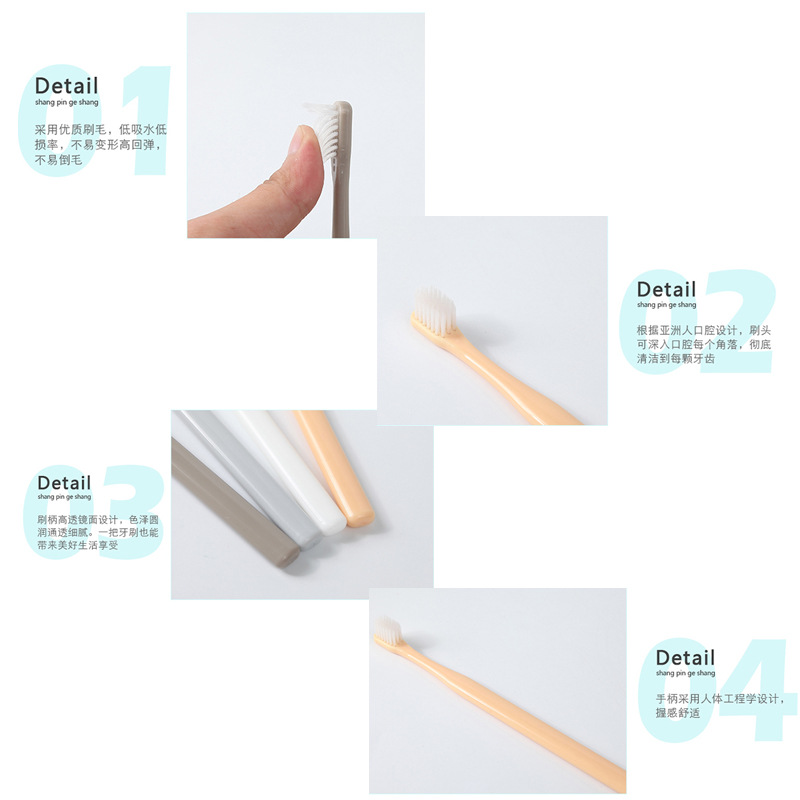 日用百货产品图