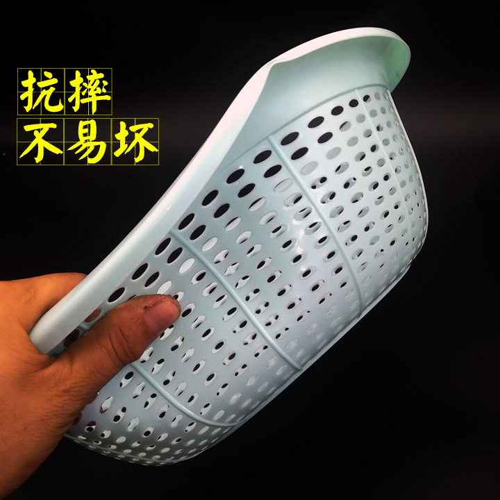 I1643 203# Round vegetable basket, draining vegetables, blue plastic basket, Yiwu 2-yuan store, daily necessities, street stall, night market Specification image