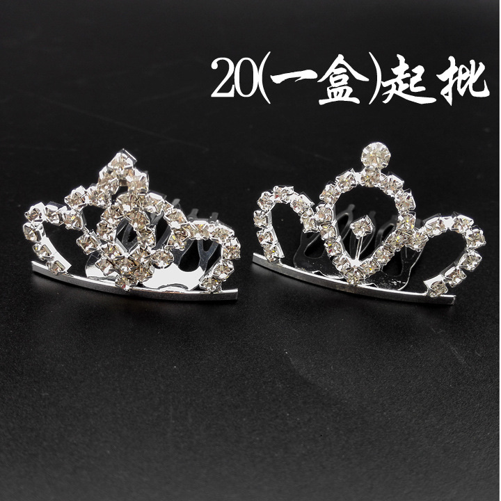 A2532 White Diamond Crown Comb, cute children's hair accessory, Girls' hairpin, Princess hair comb, 2-yuan store wholesale