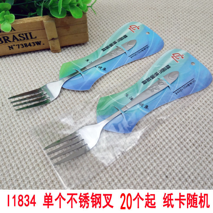 I1622 single stainless steel fork travel spoons, chopsticks, portable tableware, 2-yuan store supply in Yiwu