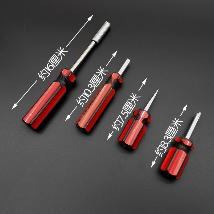 P1521 189 Screwdriver Set Combination Manual Screwdriver Household Combination Tools 10-yuan Store 10-yuan store Item Picture