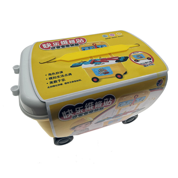小商品配送白底实物图