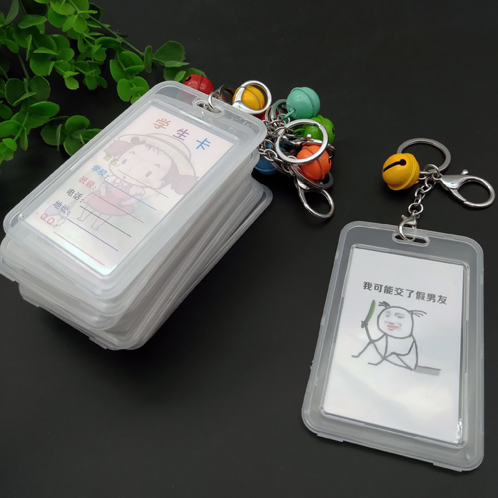 A2433 Bell Keychain Student Card case, meal card protective case, Bus Card ID case, 2-yuan store Application Scenario