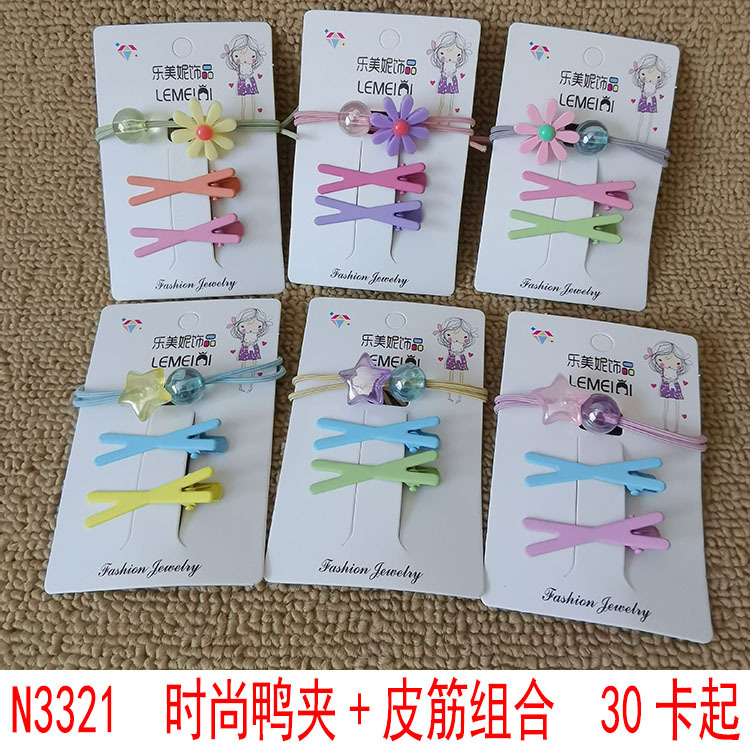 N3321 Fashionable duck clip + rubber band combination, bangs clip, flat clip, edge clip, hair accessory and headwear, 2-yuan store in Yiwu