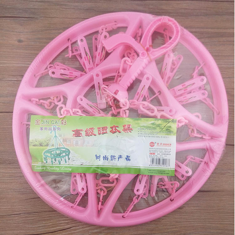 P1511 1018 Large round clothes hanger, plastic clothes hanger clips, coat clips, sock clips, Yiwu 9.9 yuan Specification image