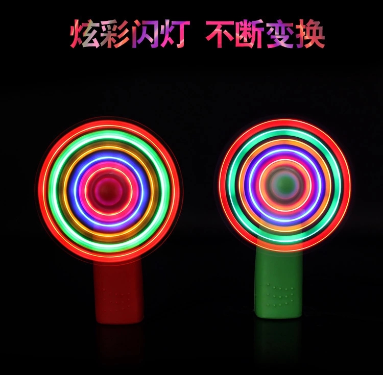 Wholesale of LED seven-color mini fans, seven-color luminous fans, luminous small electric fans, best-selling handheld flashing fans Specification drawing