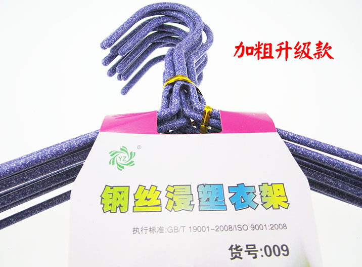 小商品配送产品图