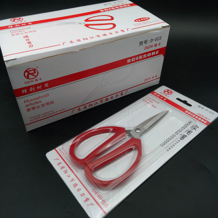N3231D-023 Household scissors, Civilian Scissors, Student scissors wholesale in Yiwu Duoyuan Department Store Item Picture