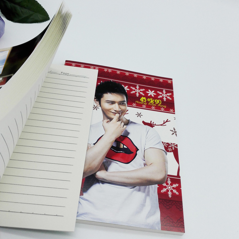 C1223 32k Star Soft Copy, Exercise book, notebook wholesale supply from Yiwu Eryuan Store